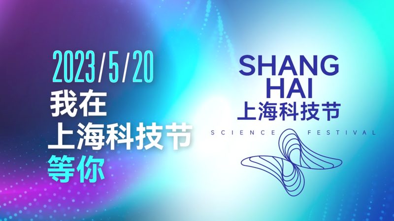 工业互联网数据安全厂家排名：别被榜单牵着走
