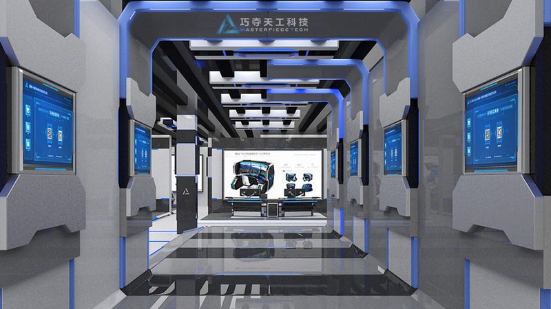 数据治理委员会章程范本：构建高效数据治理体系的基石