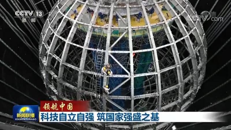 金融数据治理方案：构建高效、合规的数据管理体系