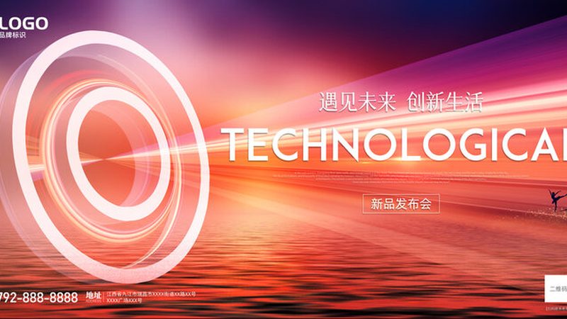 OA协同办公与ERP：两大系统如何区分与选择